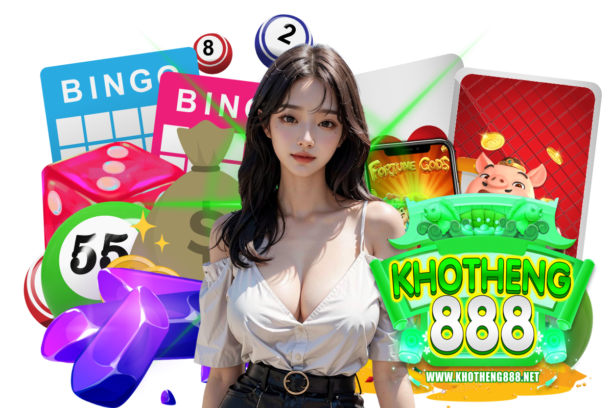 โคตรเฮง888